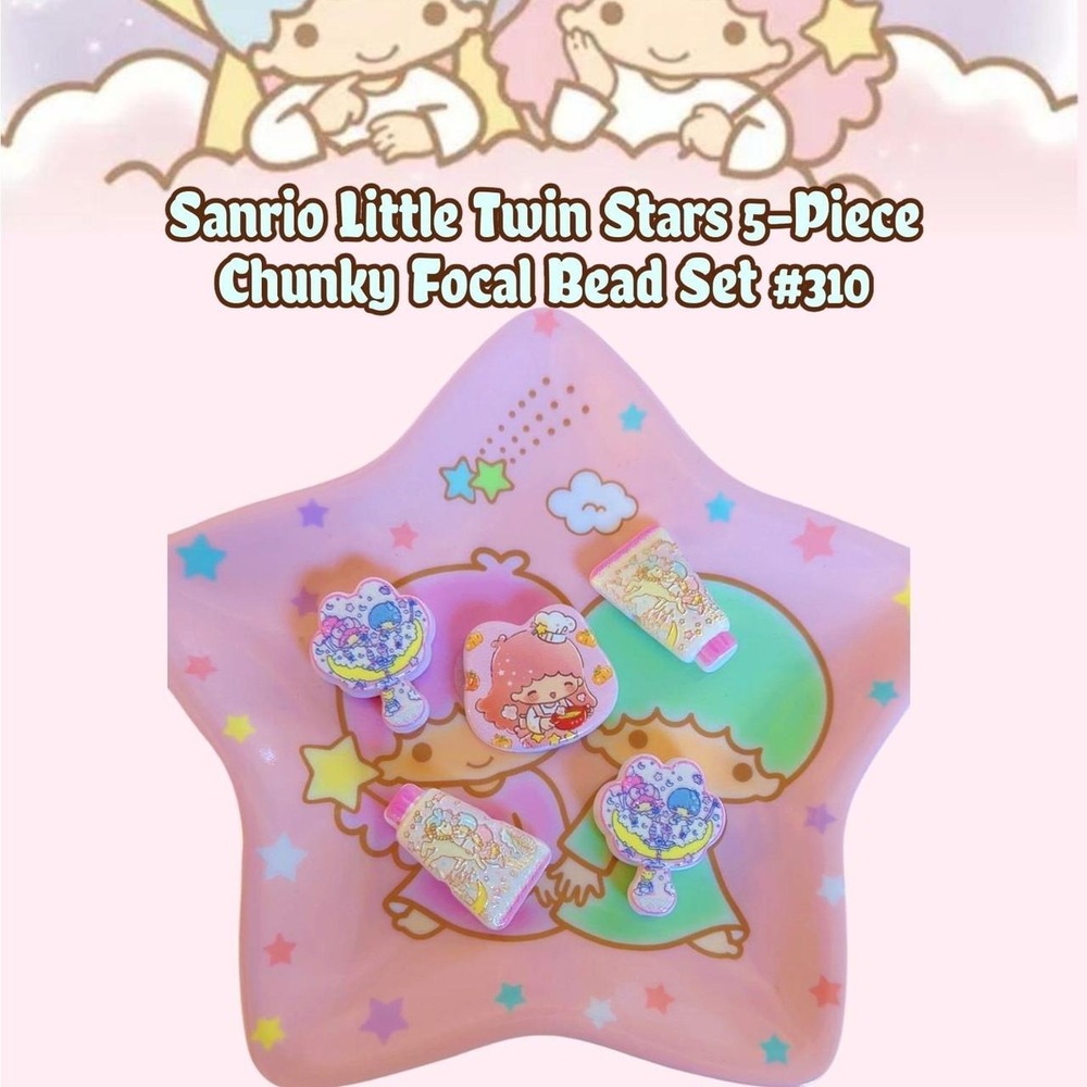 Sanrio Little Twin Stars 5-Piece Coordinated Focal Bead Set NEW